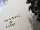 fachada ministerio mcamgo abr 100420231818 14