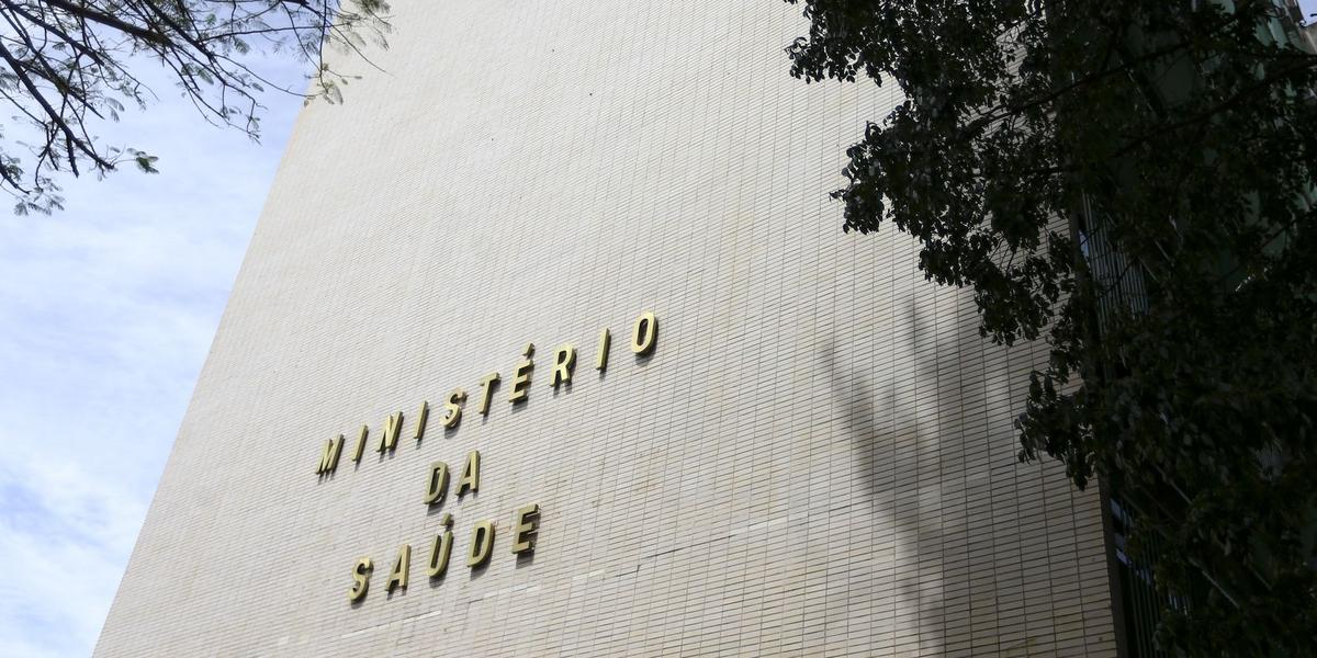 fachada ministerio mcamgo abr 100420231818 14